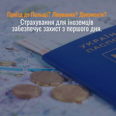Медичне страхування для іноземців у Польщі
